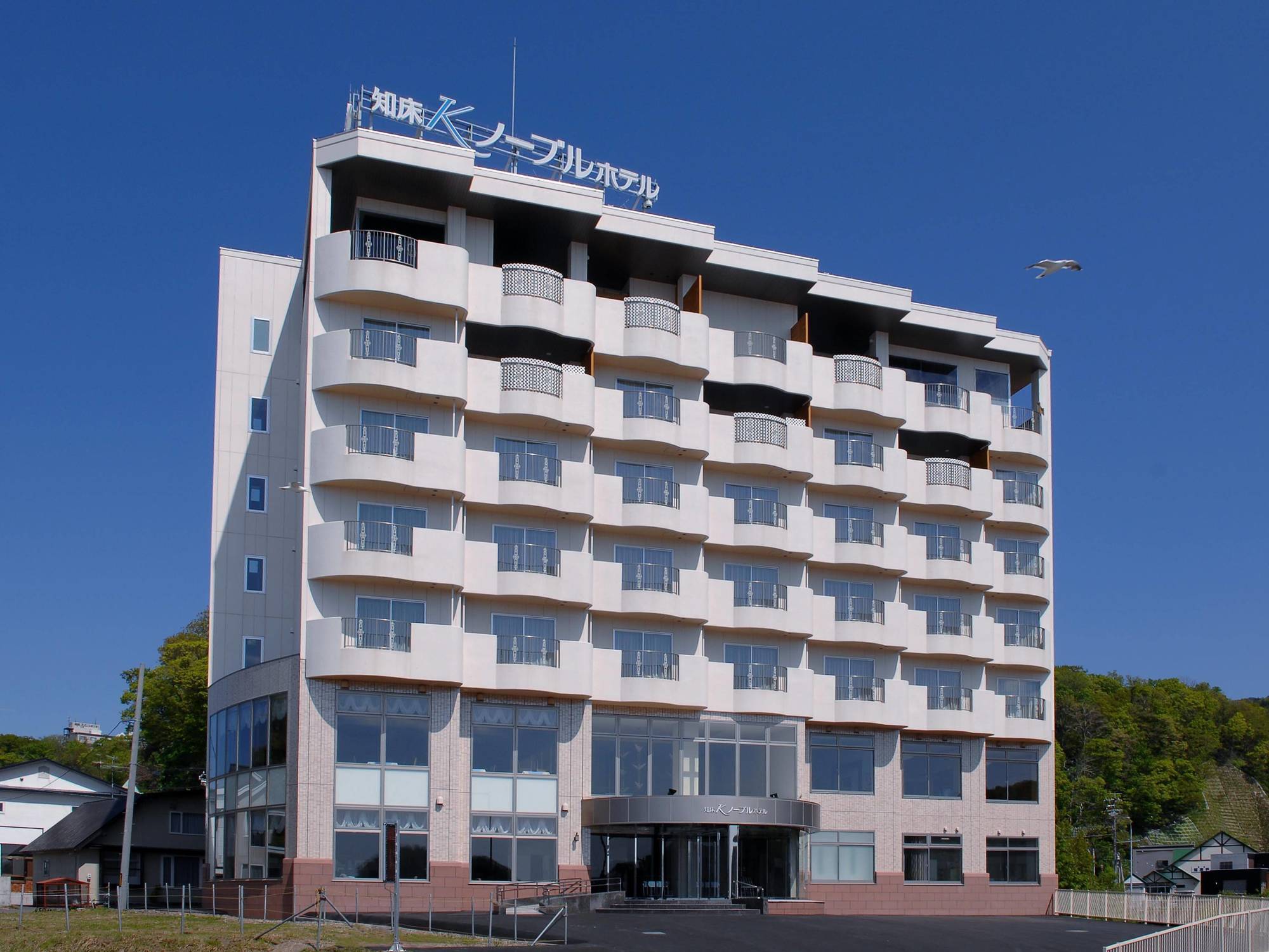 ชิเรโตโกะโนเบิลโฮเต็ล Hotel ชาริ ภายนอก รูปภาพ